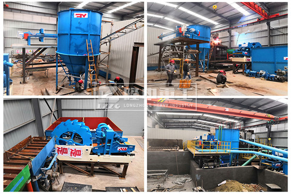 壓濾設(shè)備案例:嘉興零排放項(xiàng)目