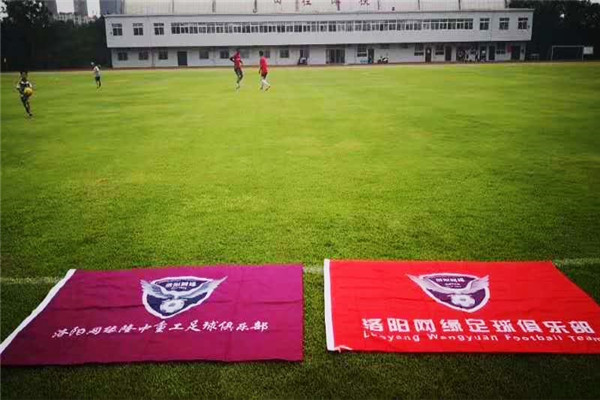 “市長杯”足球聯(lián)賽開幕，隆中健兒們加油！