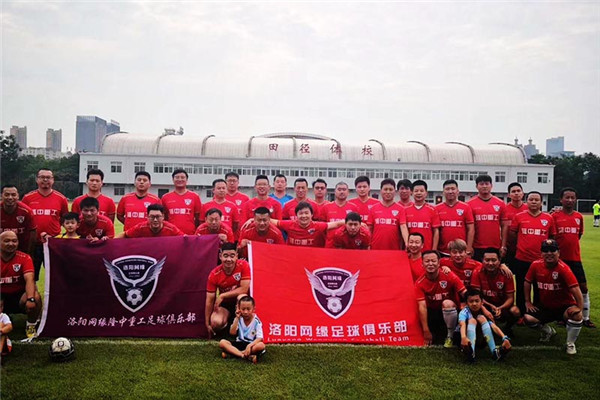 “市長杯”足球聯(lián)賽開幕，隆中健兒們加油！